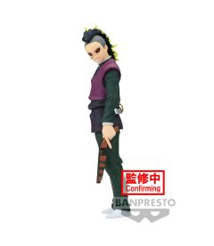 Demon Slayer Kimetsu No Yaiba - Genya Shinazugawa (17 cm)