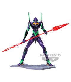 Shin Japan Heroes Universe Art Vignette - Evangelion (12 cm)