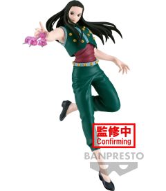 Hunter X Hunter - Yellmi (Vibration Stars, 17 cm)