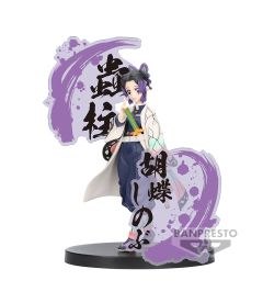 Demon Slayer - Shinobu Kocho (Figure Ex, 14 cm)