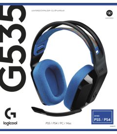 Gaming Headset Wireless G535 (Black, PS5, PS4, PC)