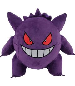 Rucksack Pokemon - Gengar (Pluesch 3D)